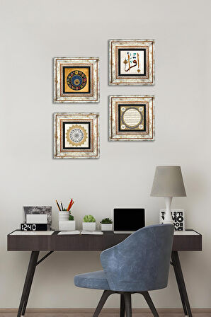 Şems Suresi, İlk Ayet 'Oku', Nazar, Hilye-i Şerif Taş Duvar Tablosu Çerçeveli Duvar Dekoru 4 Parça Tablo Seti Wall Art
