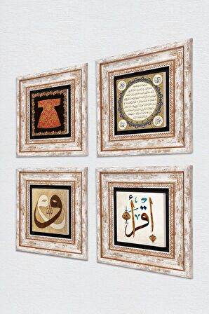Hırka-i Şerif, Vav, İlk Ayet 'Oku', Hilye-i Şerif Taş Duvar Tablosu Çerçeveli Duvar Dekoru 4 Parça Tablo Seti Wall Art