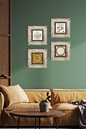 İslami Taş Duvar Tablosu Çerçeveli Duvar Dekoru 4 Parça Tablo Seti Wall Art