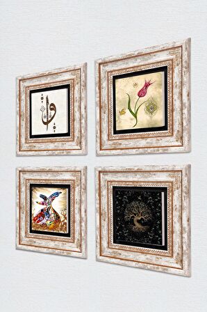 Elif Vav, Hayat Ağacı, Lale, Semazen Taş Duvar Tablosu Çerçeveli Duvar Dekoru 4 Parça Tablo Seti Wall Art