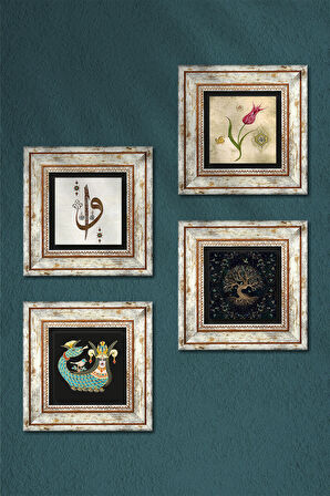 Elif Vav, Hayat Ağacı, Lale, Şahmeran Taş Duvar Tablosu Çerçeveli Duvar Dekoru 4 Parça Tablo Seti Wall Art