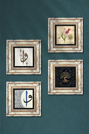 Elif Vav, Hayat Ağacı, Lale Taş Duvar Tablosu Çerçeveli Duvar Dekoru 4 Parça Tablo Seti Wall Art