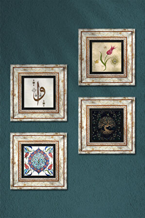 Elif Vav, Hayat Ağacı, Lale, Çini Sanatı Taş Duvar Tablosu Çerçeveli Duvar Dekoru 4 Parça Tablo Seti Wall Art