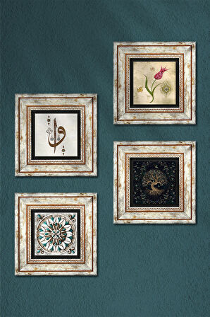 Elif Vav, Hayat Ağacı, Lale, Çini Sanatı Taş Duvar Tablosu Çerçeveli Duvar Dekoru 4 Parça Tablo Seti Wall Art