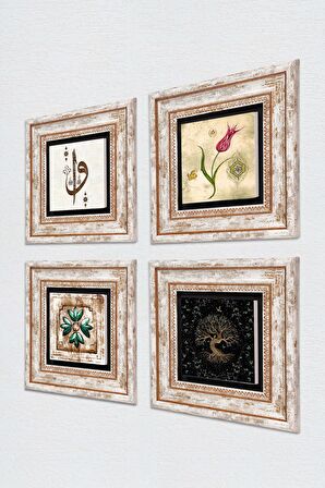 Elif Vav, Hayat Ağacı, Lale, Fas Desenli Vintage Taş Duvar Tablosu Çerçeveli Duvar Dekoru 4 Parça Tablo Seti Wall Art