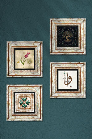 Elif Vav, Hayat Ağacı, Lale, Fas Desenli Vintage Taş Duvar Tablosu Çerçeveli Duvar Dekoru 4 Parça Tablo Seti Wall Art