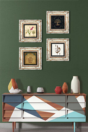 Elif Vav, Hayat Ağacı, Lale, Nazar Duası Taş Duvar Tablosu Çerçeveli Duvar Dekoru 4 Parça Tablo Seti Wall Art