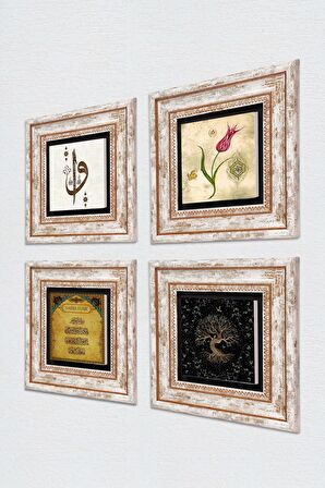 Elif Vav, Hayat Ağacı, Lale, Nazar Duası Taş Duvar Tablosu Çerçeveli Duvar Dekoru 4 Parça Tablo Seti Wall Art