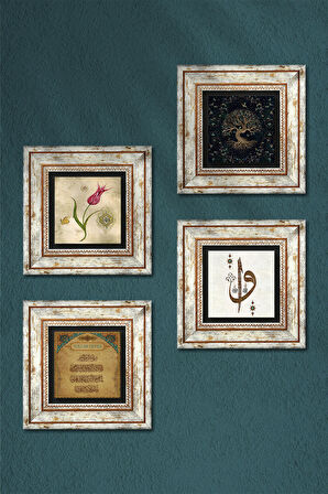 Elif Vav, Hayat Ağacı, Lale, Nazar Duası Taş Duvar Tablosu Çerçeveli Duvar Dekoru 4 Parça Tablo Seti Wall Art
