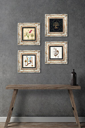 Elif Vav, Hayat Ağacı, Lale, İlk Ayet 'Oku' Taş Duvar Tablosu Çerçeveli Duvar Dekoru 4 Parça Tablo Seti Wall Art