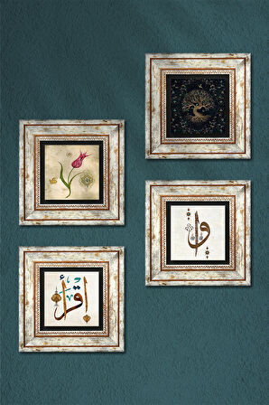 Elif Vav, Hayat Ağacı, Lale, İlk Ayet 'Oku' Taş Duvar Tablosu Çerçeveli Duvar Dekoru 4 Parça Tablo Seti Wall Art