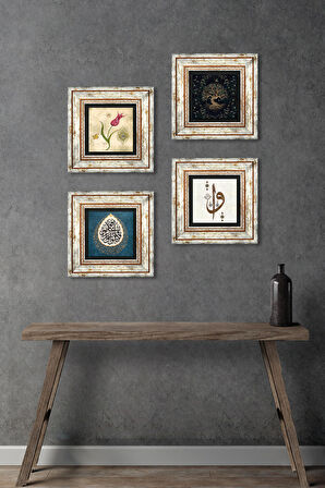 Elif Vav, Hayat Ağacı, Lale, Araf Suresi 31.Ayet Taş Duvar Tablosu Çerçeveli Duvar Dekoru 4 Parça Tablo Seti Wall Art