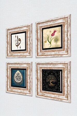 Elif Vav, Hayat Ağacı, Lale, Araf Suresi 31.Ayet Taş Duvar Tablosu Çerçeveli Duvar Dekoru 4 Parça Tablo Seti Wall Art