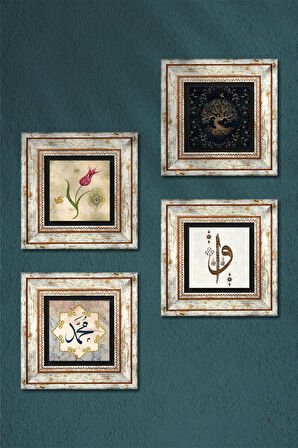 Elif Vav, Hayat Ağacı, Lale, Hz. Muhammed Lafzı Taş Duvar Tablosu Çerçeveli Duvar Dekoru 4 Parça Tablo Seti Wall Art