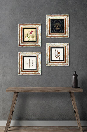 Elif Vav, Hayat Ağacı, Lale, Elif Taş Duvar Tablosu Çerçeveli Duvar Dekoru 4 Parça Tablo Seti Wall Art