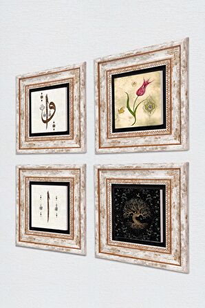 Elif Vav, Hayat Ağacı, Lale, Elif Taş Duvar Tablosu Çerçeveli Duvar Dekoru 4 Parça Tablo Seti Wall Art