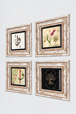Elif Vav, Hayat Ağacı, Lale Taş Duvar Tablosu Çerçeveli Duvar Dekoru 4 Parça Tablo Seti Wall Art