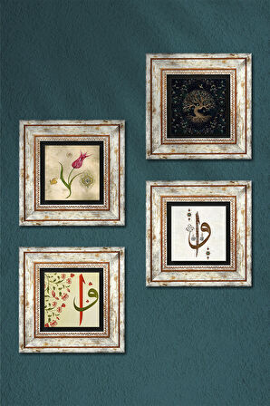 Elif Vav, Hayat Ağacı, Lale Taş Duvar Tablosu Çerçeveli Duvar Dekoru 4 Parça Tablo Seti Wall Art