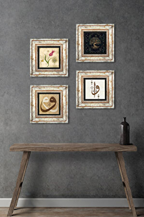 Elif Vav, Hayat Ağacı, Lale, Vav Taş Duvar Tablosu Çerçeveli Duvar Dekoru 4 Parça Tablo Seti Wall Art