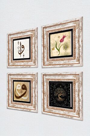Elif Vav, Hayat Ağacı, Lale, Vav Taş Duvar Tablosu Çerçeveli Duvar Dekoru 4 Parça Tablo Seti Wall Art