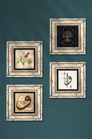 Elif Vav, Hayat Ağacı, Lale, Vav Taş Duvar Tablosu Çerçeveli Duvar Dekoru 4 Parça Tablo Seti Wall Art