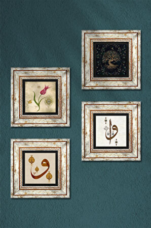 Elif Vav, Hayat Ağacı, Lale, Vav Taş Duvar Tablosu Çerçeveli Duvar Dekoru 4 Parça Tablo Seti Wall Art