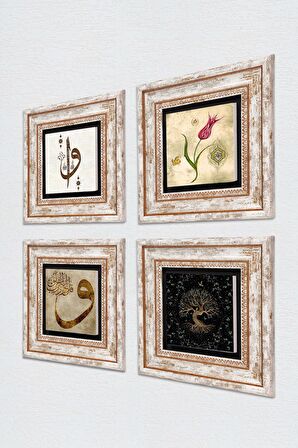 Elif Vav, Hayat Ağacı, Lale, Vav Taş Duvar Tablosu Çerçeveli Duvar Dekoru 4 Parça Tablo Seti Wall Art