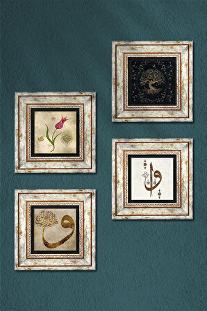 Elif Vav, Hayat Ağacı, Lale, Vav Taş Duvar Tablosu Çerçeveli Duvar Dekoru 4 Parça Tablo Seti Wall Art