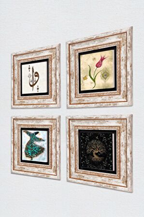 Elif Vav, Hayat Ağacı, Lale, Semazen Taş Duvar Tablosu Çerçeveli Duvar Dekoru 4 Parça Tablo Seti Wall Art
