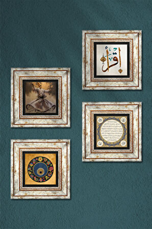 Semazen, İlk Ayet 'Oku', Nazar, Hilye-i Şerif Taş Duvar Tablosu Çerçeveli Duvar Dekoru 4 Parça Tablo Seti Wall Art