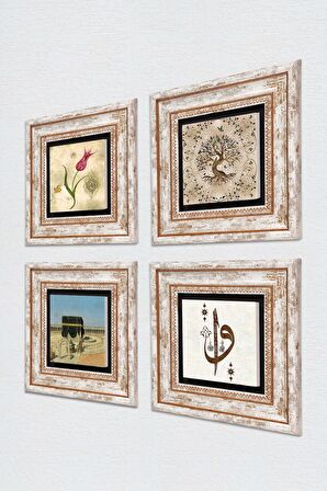 Elif Vav, Lale, Kabe-i Muazzama, Hayat Ağacı Taş Duvar Tablosu Çerçeveli Duvar Dekoru 4 Parça Tablo Seti Wall Art