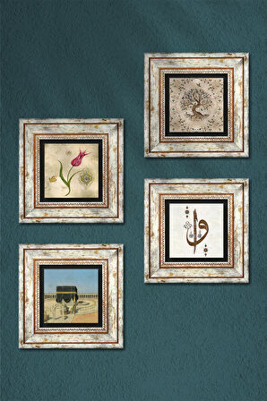 Elif Vav, Lale, Kabe-i Muazzama, Hayat Ağacı Taş Duvar Tablosu Çerçeveli Duvar Dekoru 4 Parça Tablo Seti Wall Art