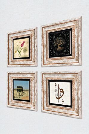 Elif Vav, Hayat Ağacı, Lale, Kabe-i Muazzama Taş Duvar Tablosu Çerçeveli Duvar Dekoru 4 Parça Tablo Seti Wall Art