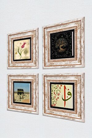 Hayat Ağacı, Lale, Kabe-i Muazzama, Elif-Vav Taş Duvar Tablosu Çerçeveli Duvar Dekoru 4 Parça Tablo Seti Wall Art
