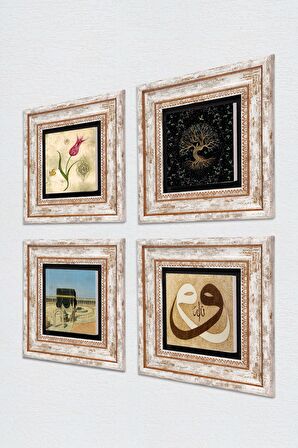 Hayat Ağacı, Lale, Kabe-i Muazzama, Vav Taş Duvar Tablosu Çerçeveli Duvar Dekoru 4 Parça Tablo Seti Wall Art