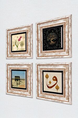 Hayat Ağacı, Lale, Kabe-i Muazzama, Vav Taş Duvar Tablosu Çerçeveli Duvar Dekoru 4 Parça Tablo Seti Wall Art