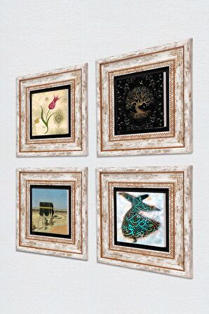 Hayat Ağacı, Lale, Kabe-i Muazzama, Semazen Taş Duvar Tablosu Çerçeveli Duvar Dekoru 4 Parça Tablo Seti Wall Art