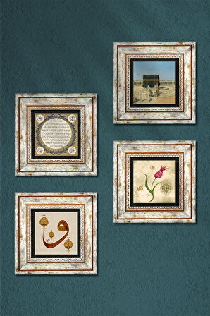 Lale, Kabe-i Muazzama, Vav, Hilye-i Şerif Taş Duvar Tablosu Çerçeveli Duvar Dekoru 4 Parça Tablo Seti Wall Art