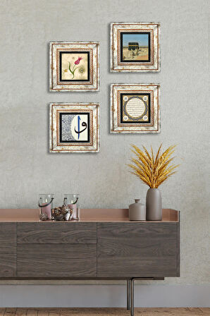 Lale, Kabe-i Muazzama, Hilye-i Şerif, Elif-Vav Taş Duvar Tablosu Çerçeveli Duvar Dekoru 4 Parça Tablo Seti Wall Art