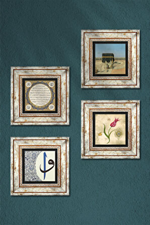 Lale, Kabe-i Muazzama, Hilye-i Şerif, Elif-Vav Taş Duvar Tablosu Çerçeveli Duvar Dekoru 4 Parça Tablo Seti Wall Art