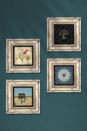 İhlas Suresi, Hayat Ağacı, Lale, Kabe-i Muazzama Taş Duvar Tablosu Çerçeveli Duvar Dekoru 4 Parça Tablo Seti Wall Art