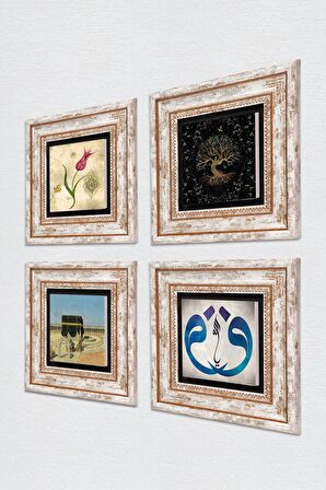 Vav, Hayat Ağacı, Lale, Kabe-i Muazzama Taş Duvar Tablosu Çerçeveli Duvar Dekoru 4 Parça Tablo Seti Wall Art