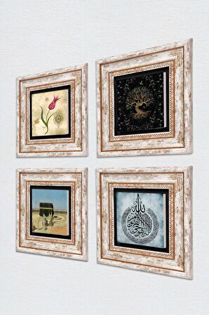 Ayet-el Kürsi, Hayat Ağacı, Lale, Kabe-i Muazzama Taş Duvar Tablosu Çerçeveli Duvar Dekoru 4 Parça Tablo Seti Wall Art