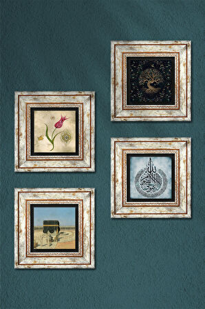 Ayet-el Kürsi, Hayat Ağacı, Lale, Kabe-i Muazzama Taş Duvar Tablosu Çerçeveli Duvar Dekoru 4 Parça Tablo Seti Wall Art