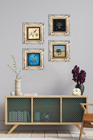 Hu, Hayat Ağacı, Lale, Kabe-i Muazzama Taş Duvar Tablosu Çerçeveli Duvar Dekoru 4 Parça Tablo Seti Wall Art