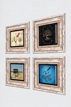 Hu, Hayat Ağacı, Lale, Kabe-i Muazzama Taş Duvar Tablosu Çerçeveli Duvar Dekoru 4 Parça Tablo Seti Wall Art