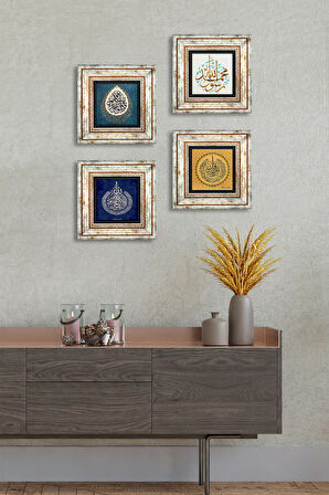 İslami Taş Duvar Tablosu Çerçeveli Duvar Dekoru 4 Parça Tablo Seti Wall Art