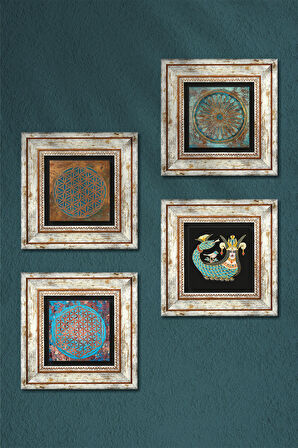 Yaşam Çiçeği, Şahmeran Taş Duvar Tablosu Çerçeveli Duvar Dekoru 4 Parça Tablo Seti Wall Art