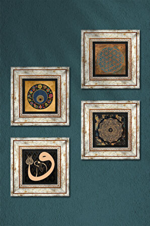 Yaşam Çiçeği, Sri Yantra, Vav, Nazar Taş Duvar Tablosu Çerçeveli Duvar Dekoru 4 Parça Tablo Seti Wall Art
