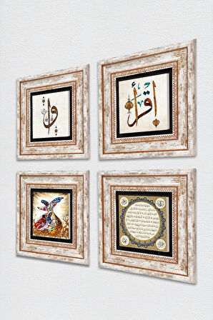 Elif Vav, İlk Ayet 'Oku', Hilye-i Şerif, Semazen Taş Duvar Tablosu Çerçeveli Duvar Dekoru 4 Parça Tablo Seti Wall Art